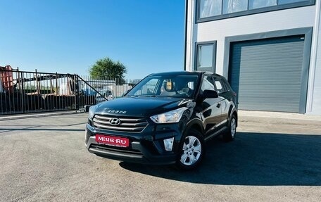 Hyundai Creta I рестайлинг, 2017 год, 1 799 999 рублей, 1 фотография