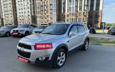 Chevrolet Captiva I, 2012 год, 1 150 000 рублей, 1 фотография