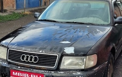 Audi 100, 1992 год, 175 000 рублей, 1 фотография