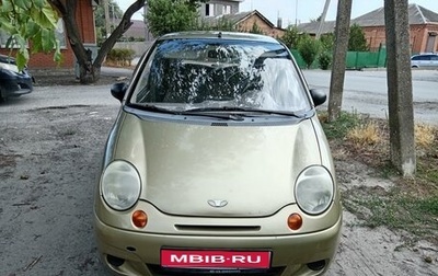 Daewoo Matiz I, 2011 год, 250 000 рублей, 1 фотография