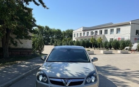 Opel Vectra C рестайлинг, 2006 год, 740 000 рублей, 1 фотография