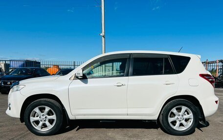 Toyota RAV4, 2011 год, 1 879 000 рублей, 3 фотография