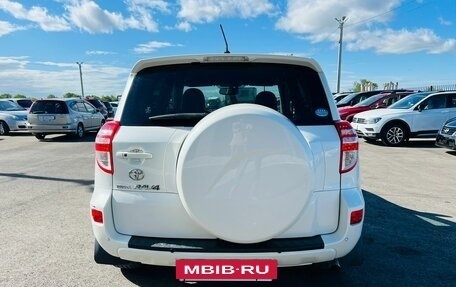 Toyota RAV4, 2011 год, 1 879 000 рублей, 5 фотография