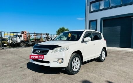 Toyota RAV4, 2011 год, 1 879 000 рублей, 2 фотография