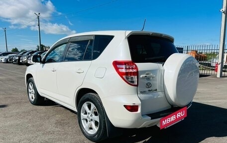 Toyota RAV4, 2011 год, 1 879 000 рублей, 4 фотография