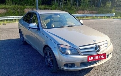 Mercedes-Benz C-Класс, 2007 год, 1 200 000 рублей, 1 фотография