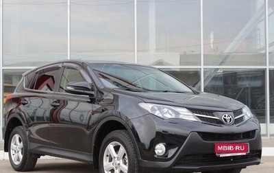 Toyota RAV4, 2013 год, 2 095 000 рублей, 1 фотография