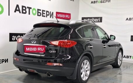 Infiniti QX50 I рестайлинг, 2013 год, 2 091 000 рублей, 6 фотография