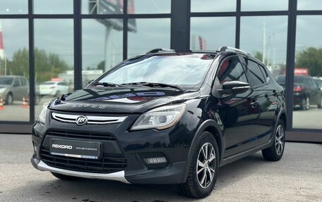 Lifan X50, 2018 год, 849 000 рублей, 2 фотография