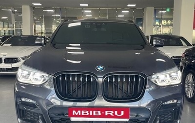 BMW X4, 2021 год, 5 699 000 рублей, 1 фотография