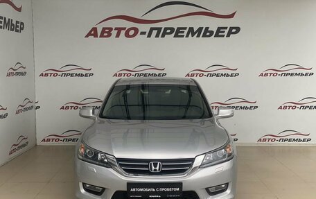 Honda Accord IX рестайлинг, 2013 год, 1 750 000 рублей, 2 фотография