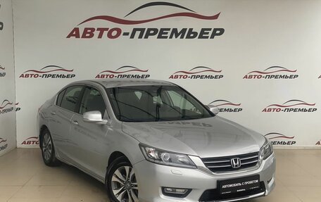 Honda Accord IX рестайлинг, 2013 год, 1 750 000 рублей, 3 фотография