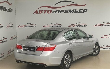 Honda Accord IX рестайлинг, 2013 год, 1 750 000 рублей, 5 фотография