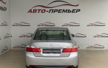 Honda Accord IX рестайлинг, 2013 год, 1 750 000 рублей, 6 фотография