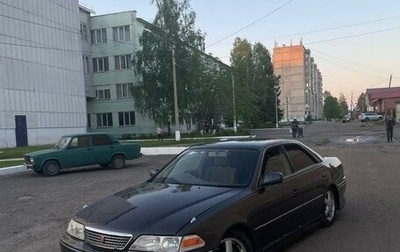 Toyota Mark II VIII (X100), 1998 год, 550 000 рублей, 1 фотография