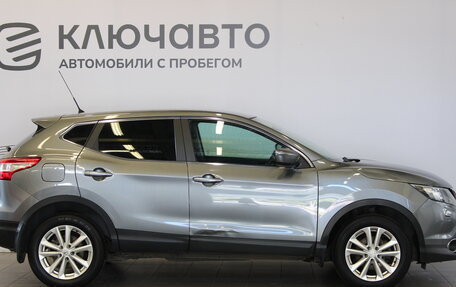 Nissan Qashqai, 2014 год, 1 575 000 рублей, 4 фотография