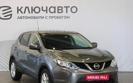 Nissan Qashqai, 2014 год, 1 575 000 рублей, 3 фотография