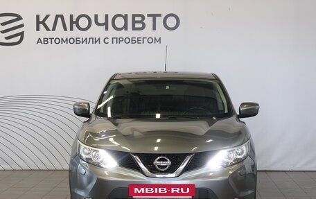 Nissan Qashqai, 2014 год, 1 575 000 рублей, 2 фотография