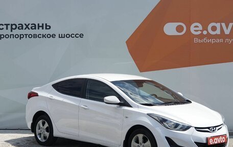 Hyundai Elantra V, 2015 год, 1 349 000 рублей, 3 фотография