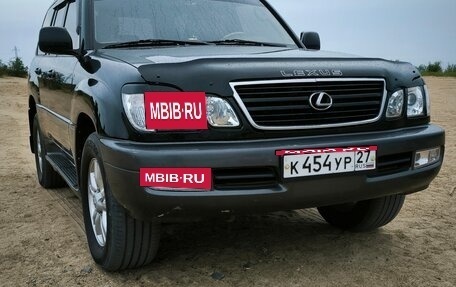 Lexus LX II, 1999 год, 1 830 000 рублей, 5 фотография