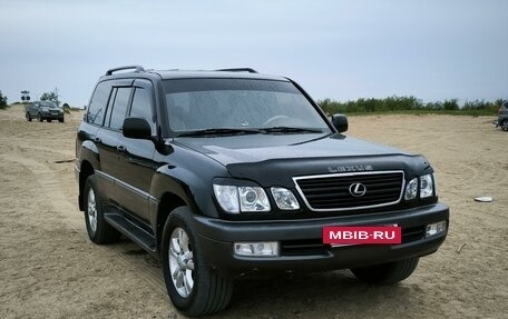 Lexus LX II, 1999 год, 1 830 000 рублей, 2 фотография