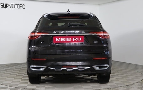 Haval F7 I, 2019 год, 1 879 990 рублей, 6 фотография