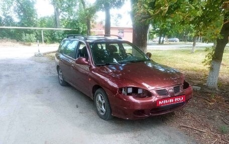 Hyundai Lantra II, 1998 год, 150 000 рублей, 2 фотография