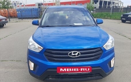 Hyundai Creta I рестайлинг, 2020 год, 1 714 000 рублей, 2 фотография