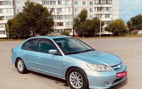 Honda Civic VII, 2004 год, 490 000 рублей, 2 фотография