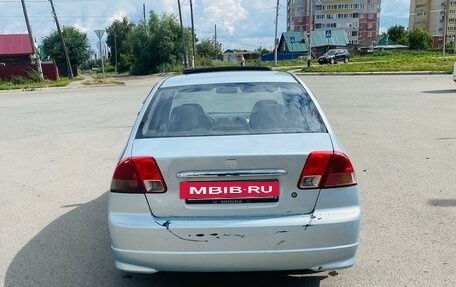 Honda Civic VII, 2004 год, 490 000 рублей, 4 фотография