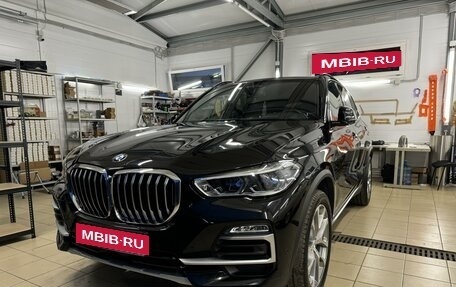 BMW X5, 2021 год, 7 390 000 рублей, 3 фотография