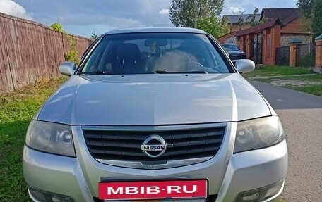 Nissan Almera Classic, 2010 год, 680 000 рублей, 2 фотография