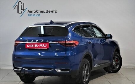 Haval F7 I, 2019 год, 1 769 000 рублей, 2 фотография