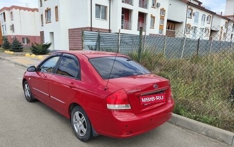 KIA Cerato I, 2007 год, 700 000 рублей, 6 фотография