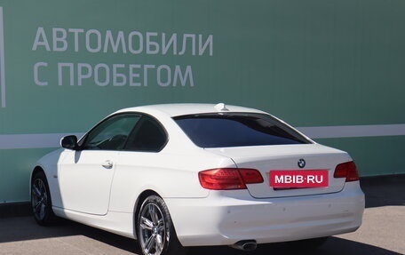 BMW 3 серия, 2012 год, 1 599 000 рублей, 2 фотография