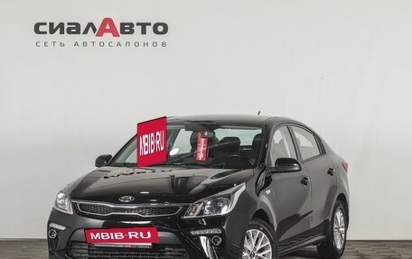 KIA Rio IV, 2019 год, 1 523 000 рублей, 3 фотография