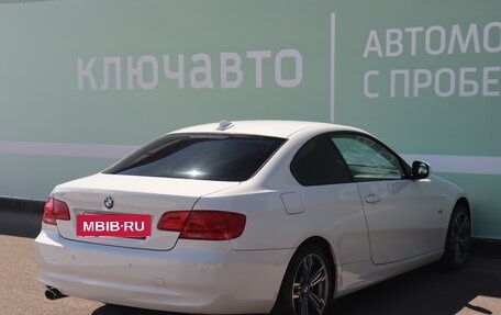 BMW 3 серия, 2012 год, 1 599 000 рублей, 4 фотография