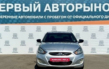 Hyundai Solaris II рестайлинг, 2011 год, 699 000 рублей, 2 фотография