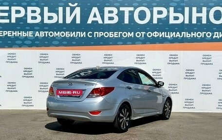 Hyundai Solaris II рестайлинг, 2011 год, 699 000 рублей, 5 фотография