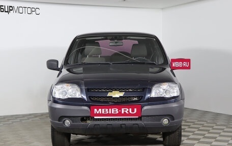 Chevrolet Niva I рестайлинг, 2014 год, 679 990 рублей, 2 фотография