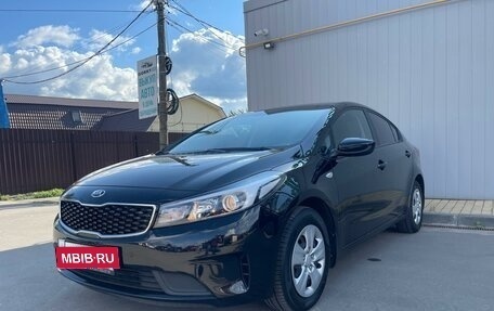 KIA Cerato III, 2019 год, 1 880 000 рублей, 4 фотография