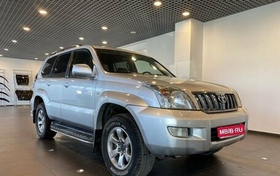 Toyota Land Cruiser Prado 120 рестайлинг, 2007 год, 2 399 000 рублей, 1 фотография