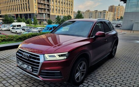 Audi Q5, 2019 год, 4 149 000 рублей, 1 фотография