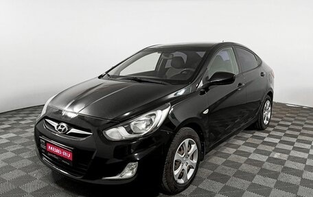 Hyundai Solaris II рестайлинг, 2011 год, 797 000 рублей, 1 фотография