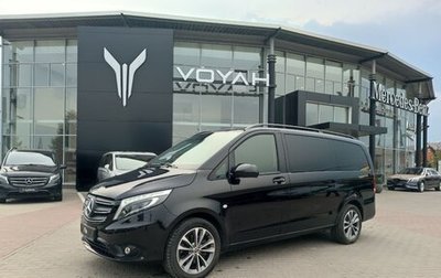 Mercedes-Benz Vito, 2021 год, 5 450 000 рублей, 1 фотография