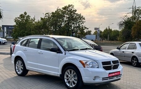 Dodge Caliber I рестайлинг, 2011 год, 1 049 900 рублей, 1 фотография