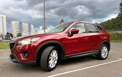 Mazda CX-5 II, 2011 год, 1 890 000 рублей, 1 фотография