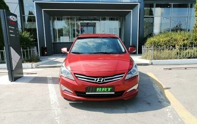 Hyundai Solaris II рестайлинг, 2015 год, 1 249 000 рублей, 1 фотография