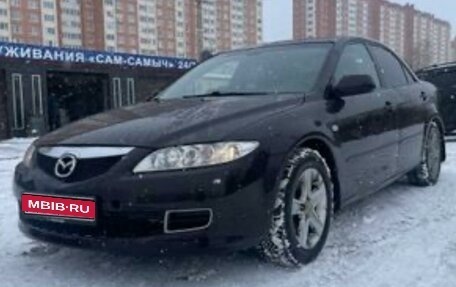 Mazda 6, 2006 год, 339 500 рублей, 1 фотография