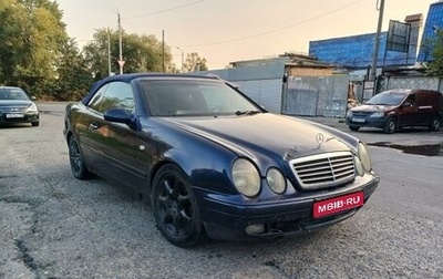 Mercedes-Benz CLK-Класс, 1998 год, 430 000 рублей, 1 фотография